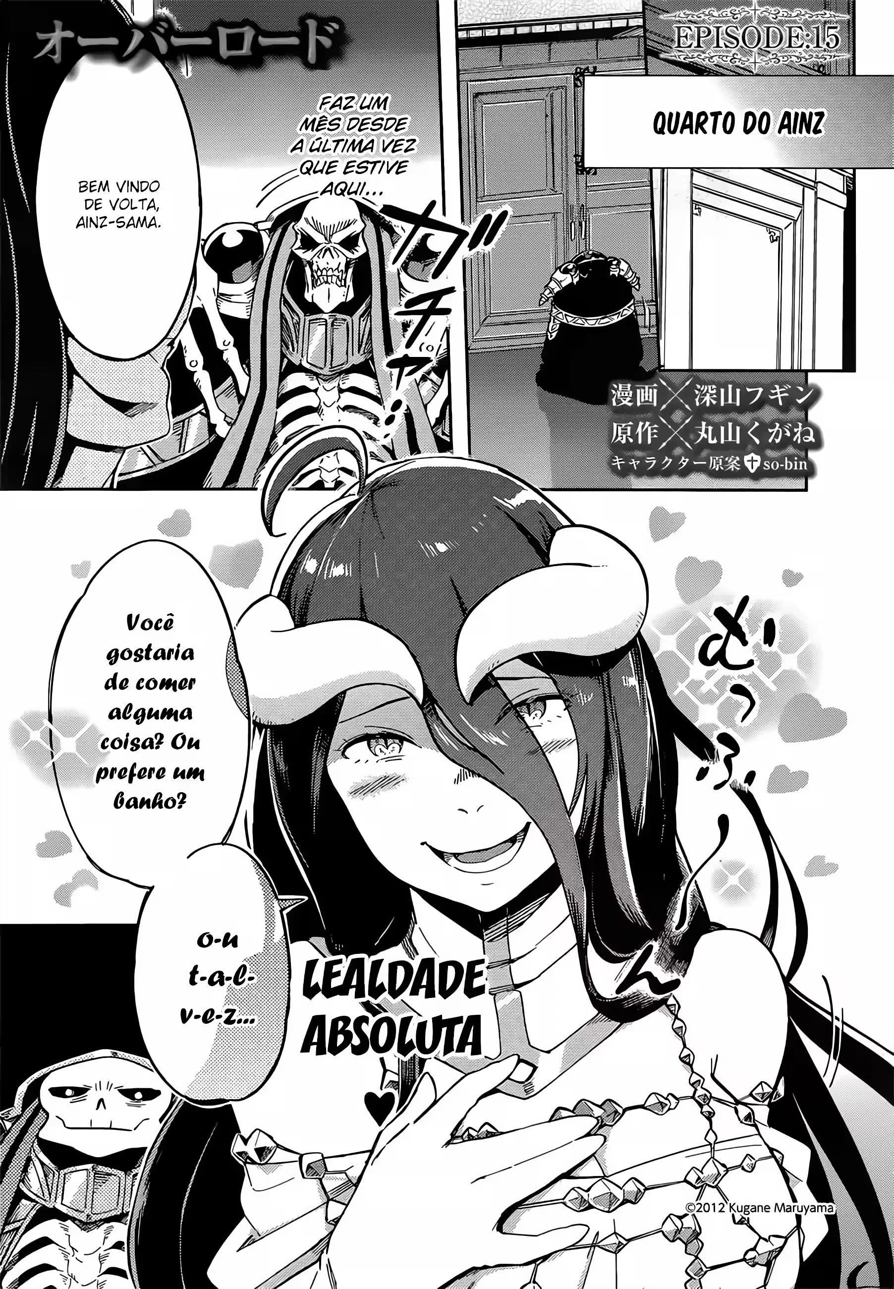 Overlord capítulo 15 página 2