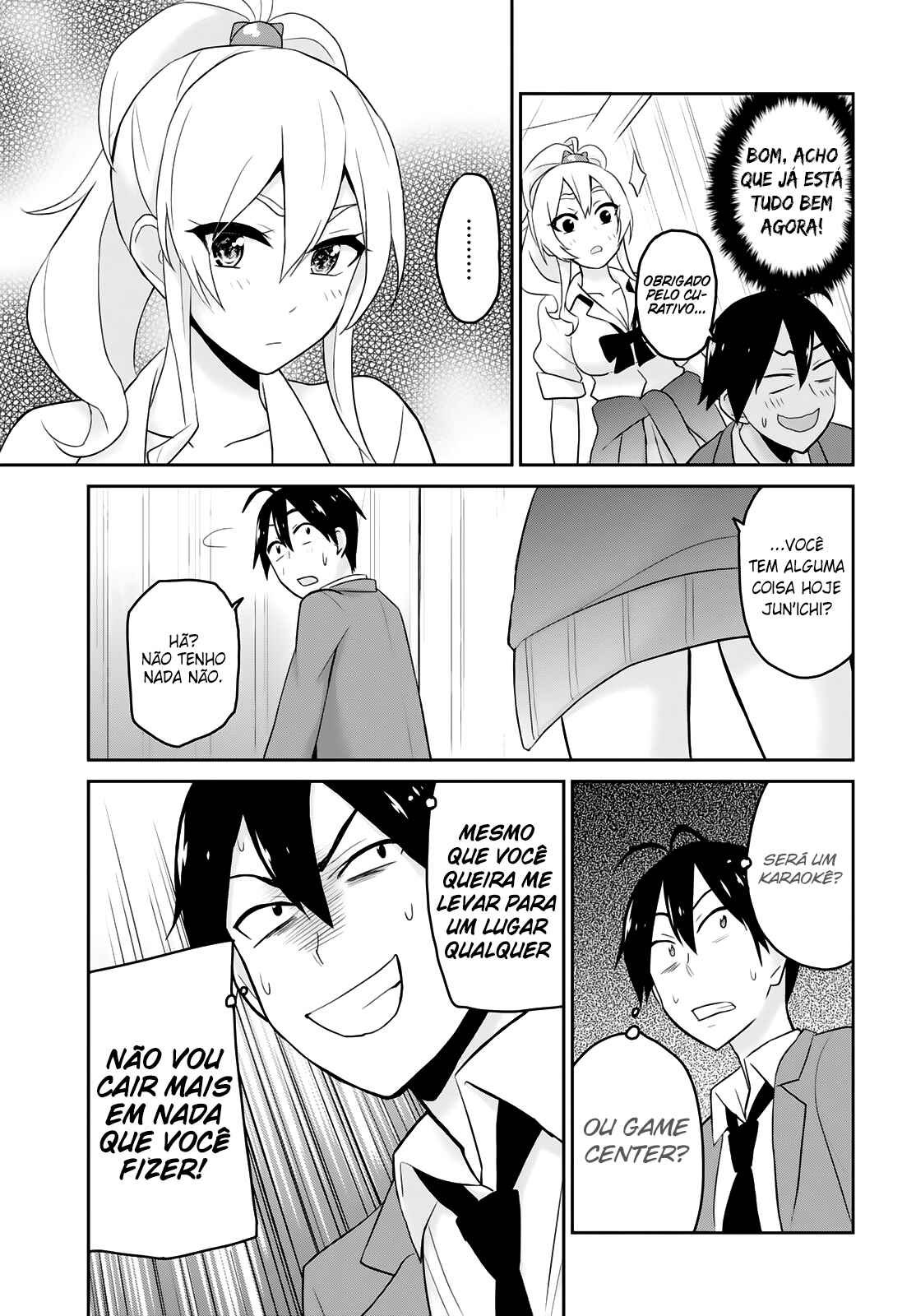 Hajimete no Gal capítulo 13 página 17