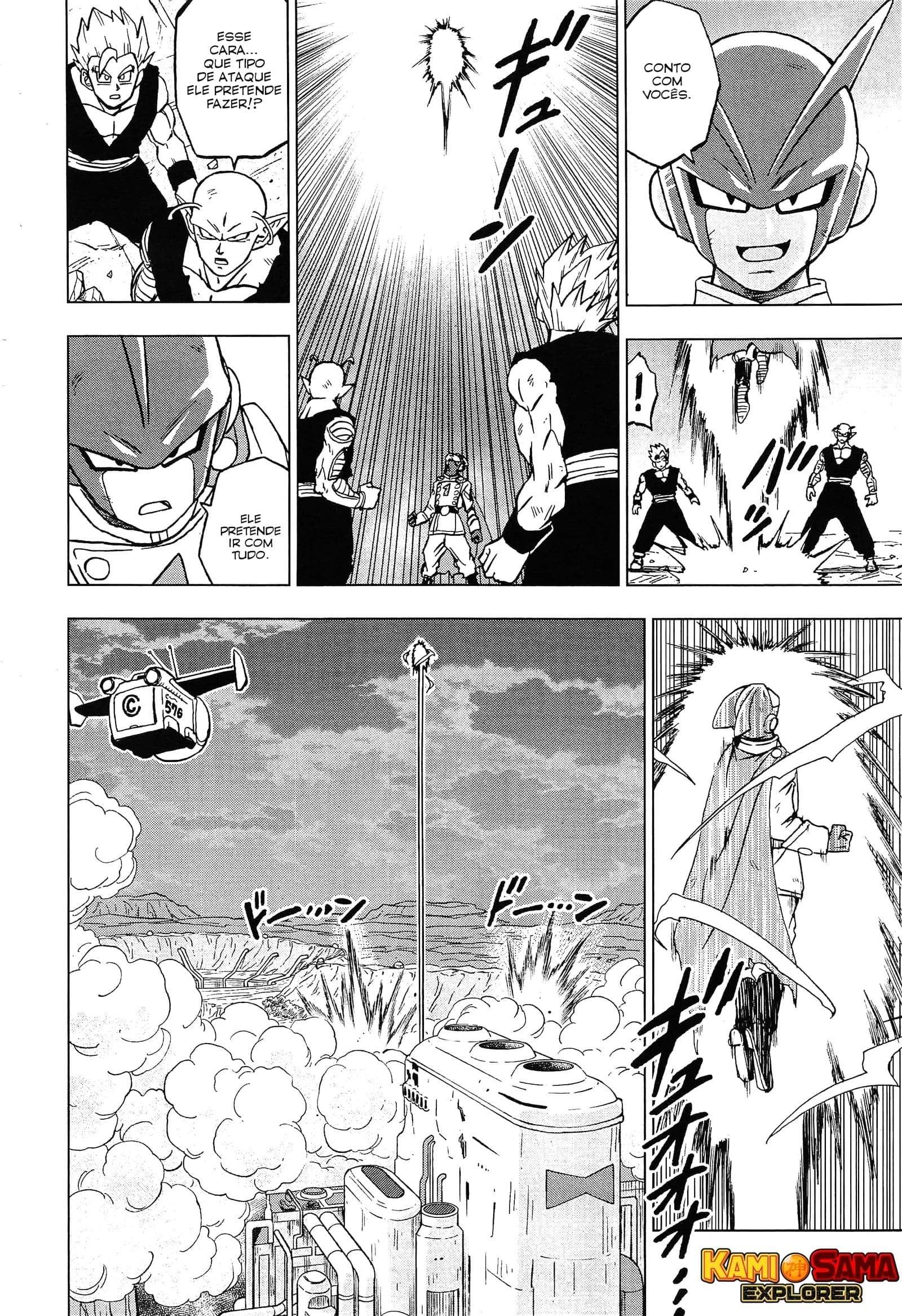 Dragon Ball Super capítulo 98 página 6