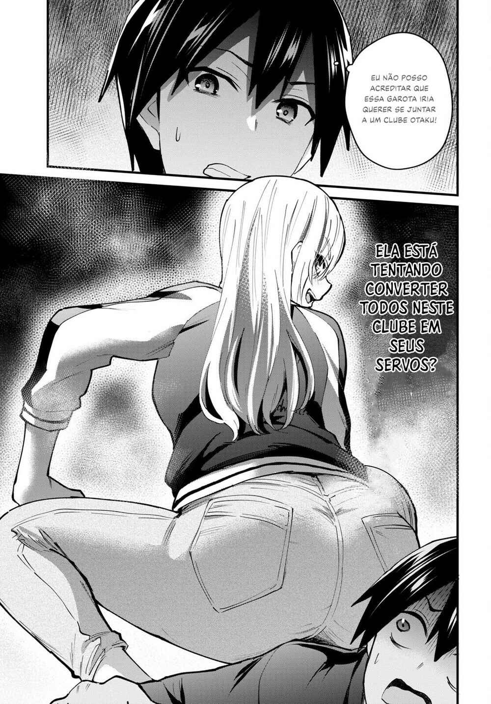 Hajimete no Gal capítulo 133 página 8