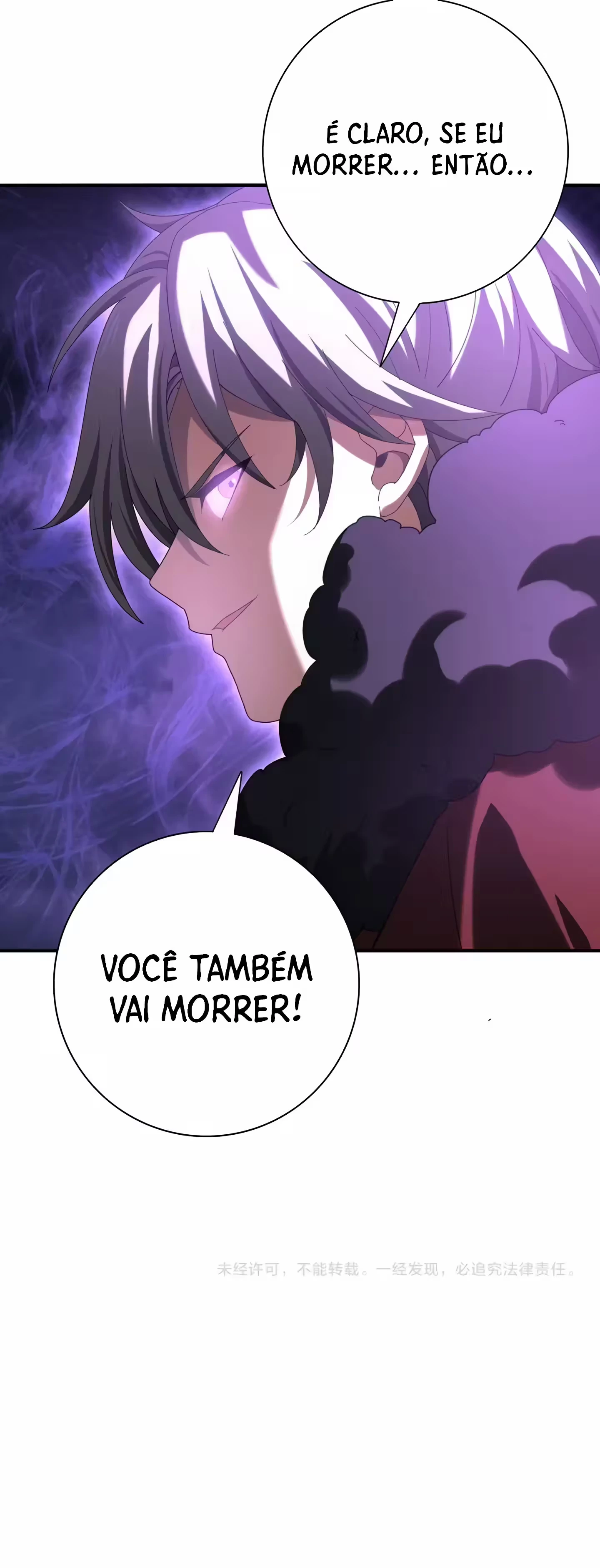 PROFISSÃO SEM VALOR: DOMADOR DE DRAGÕES capítulo 69 página 13