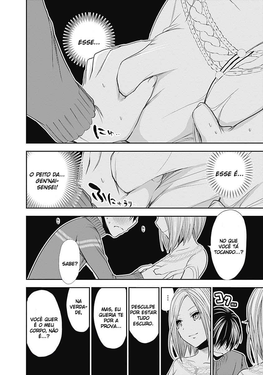 Minamoto-kun Monogatari capítulo 223 página 7
