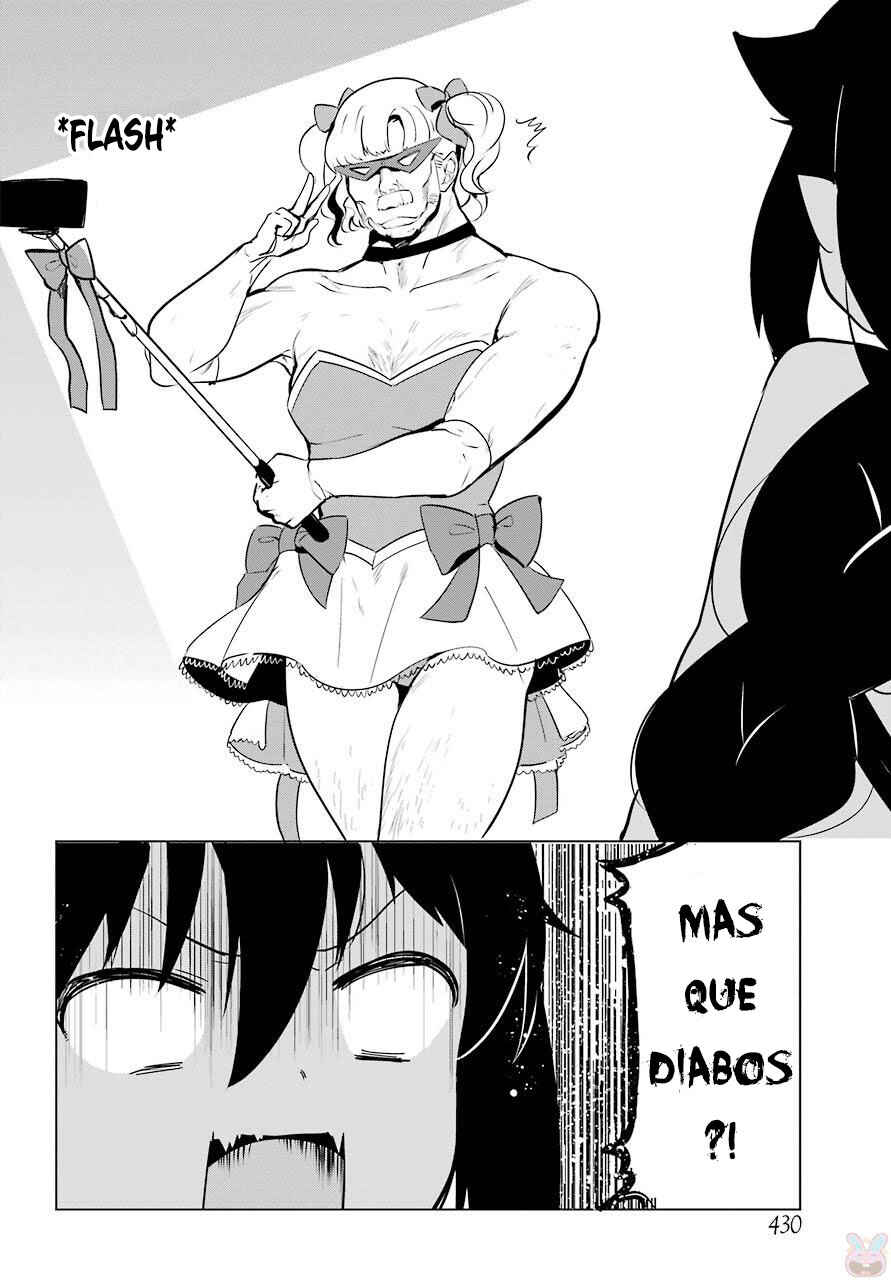 Jahy-sama wa Kujikenai! capítulo 12 página 13