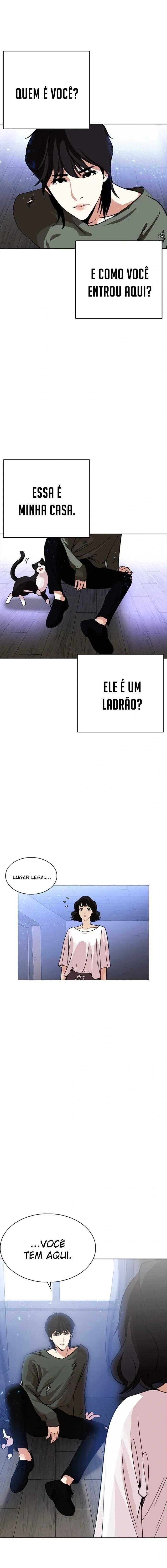 Lookism capítulo 233 página 3
