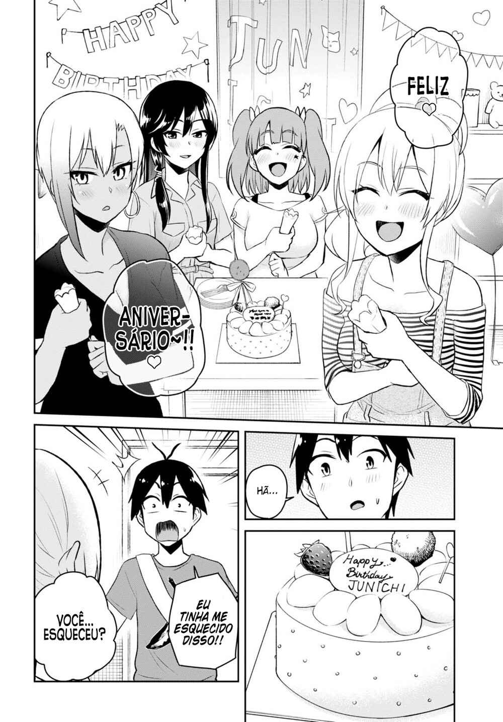 Hajimete no Gal capítulo 52 página 15