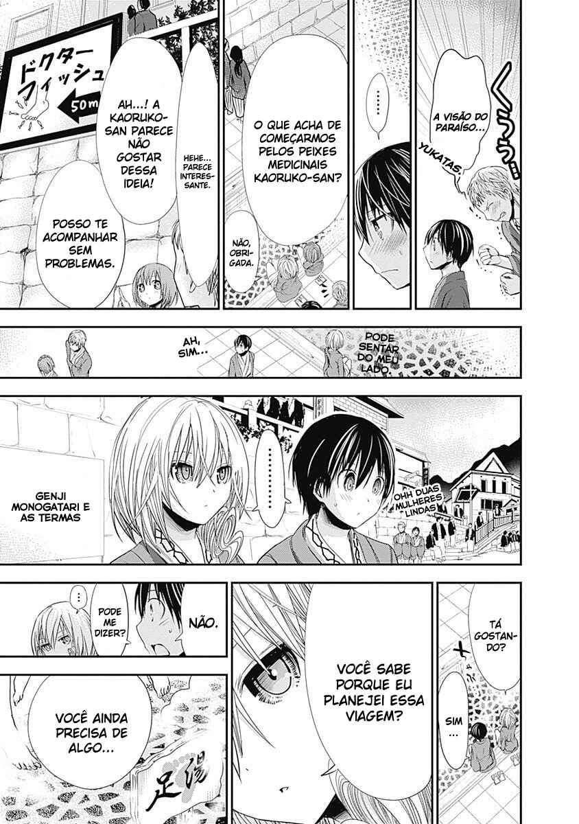 Minamoto-kun Monogatari capítulo 208 página 6