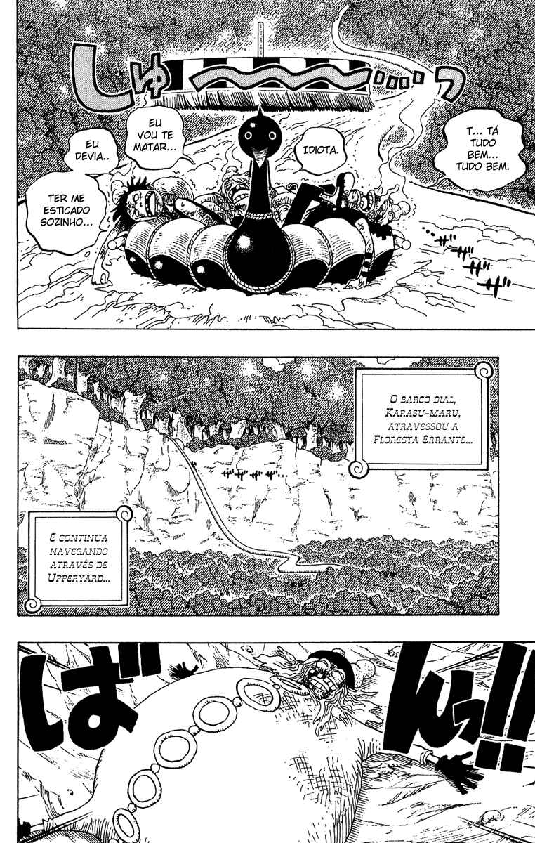 One Piece capítulo 251 página 6