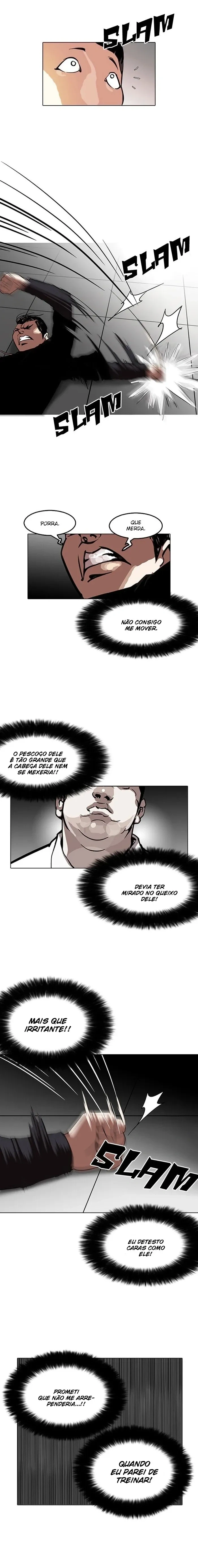 Lookism capítulo 126 página 5