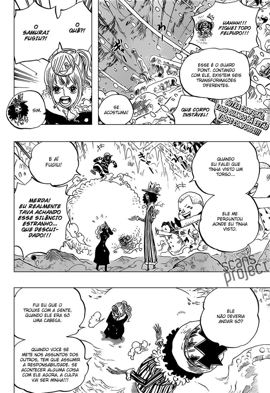 One Piece capítulo 665 página 3