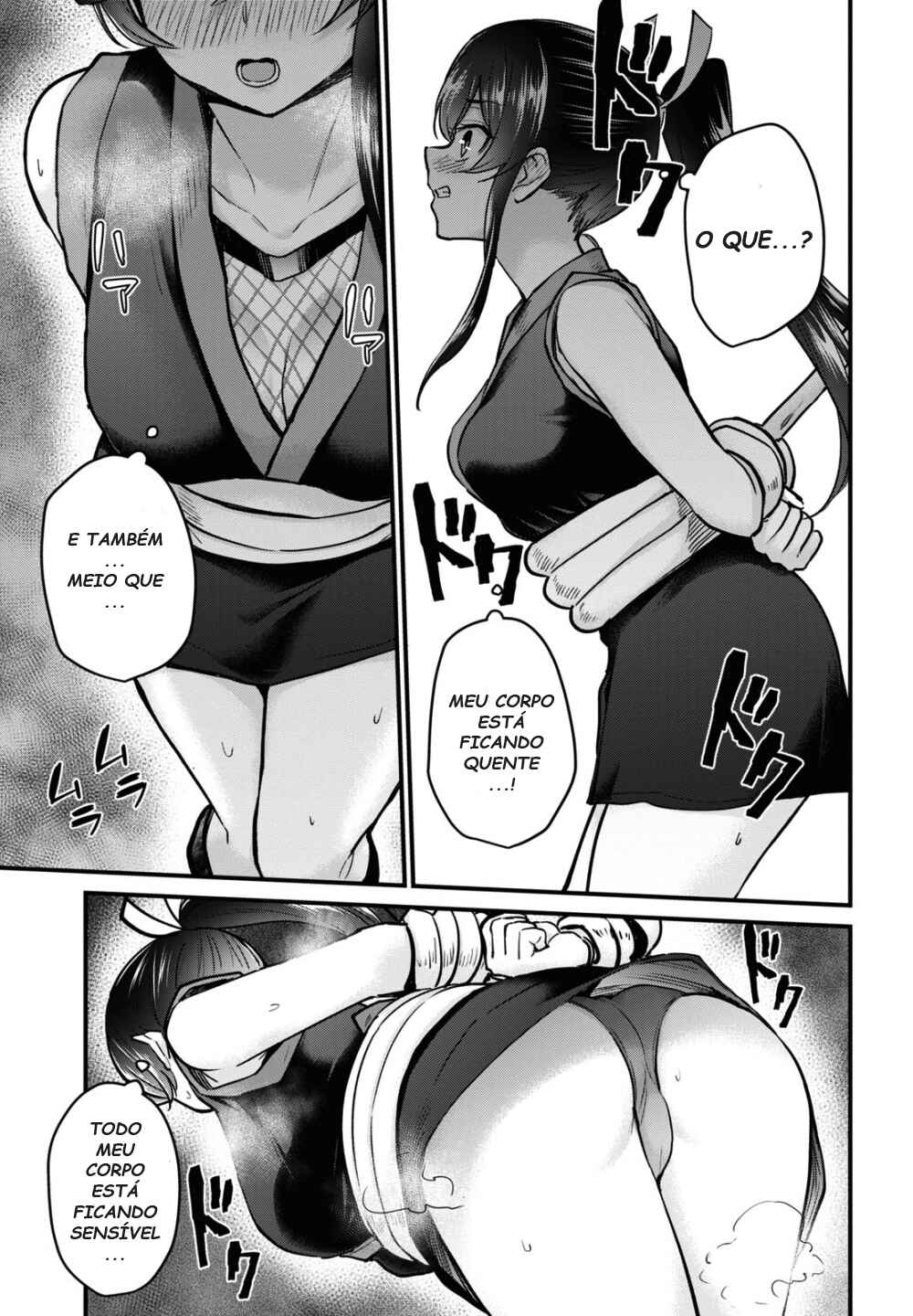 Hajimete no Gal capítulo 112 página 6