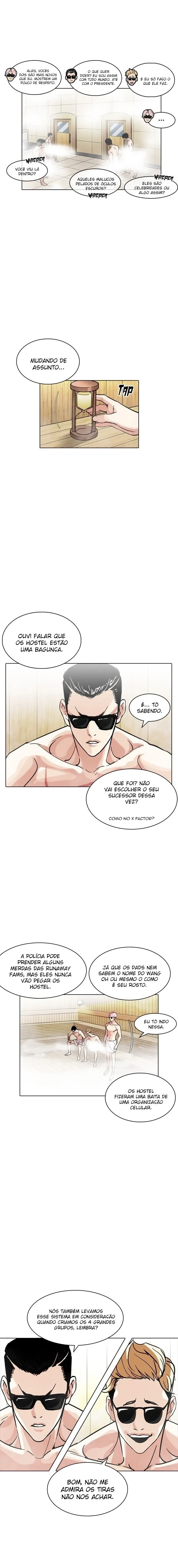 Lookism capítulo 231 página 5