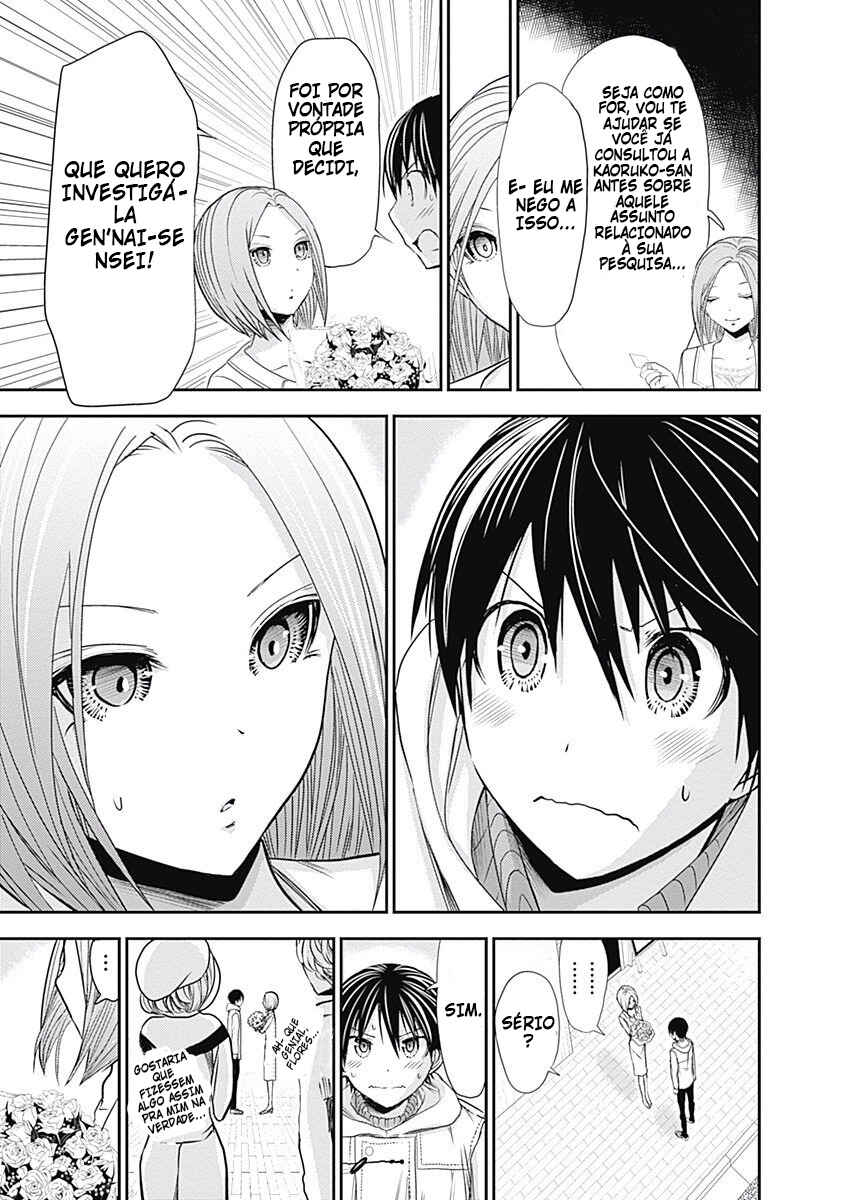 Minamoto-kun Monogatari capítulo 222 página 8