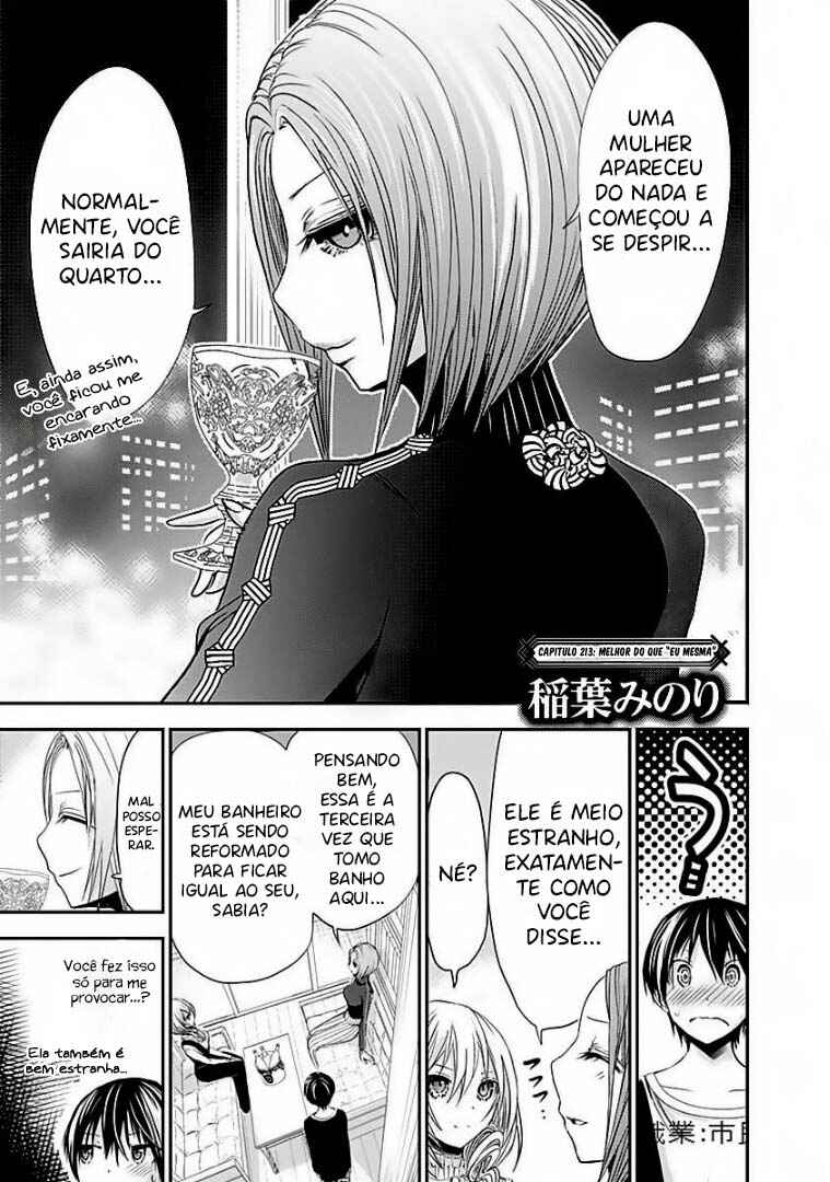 Minamoto-kun Monogatari capítulo 213.1 página 1
