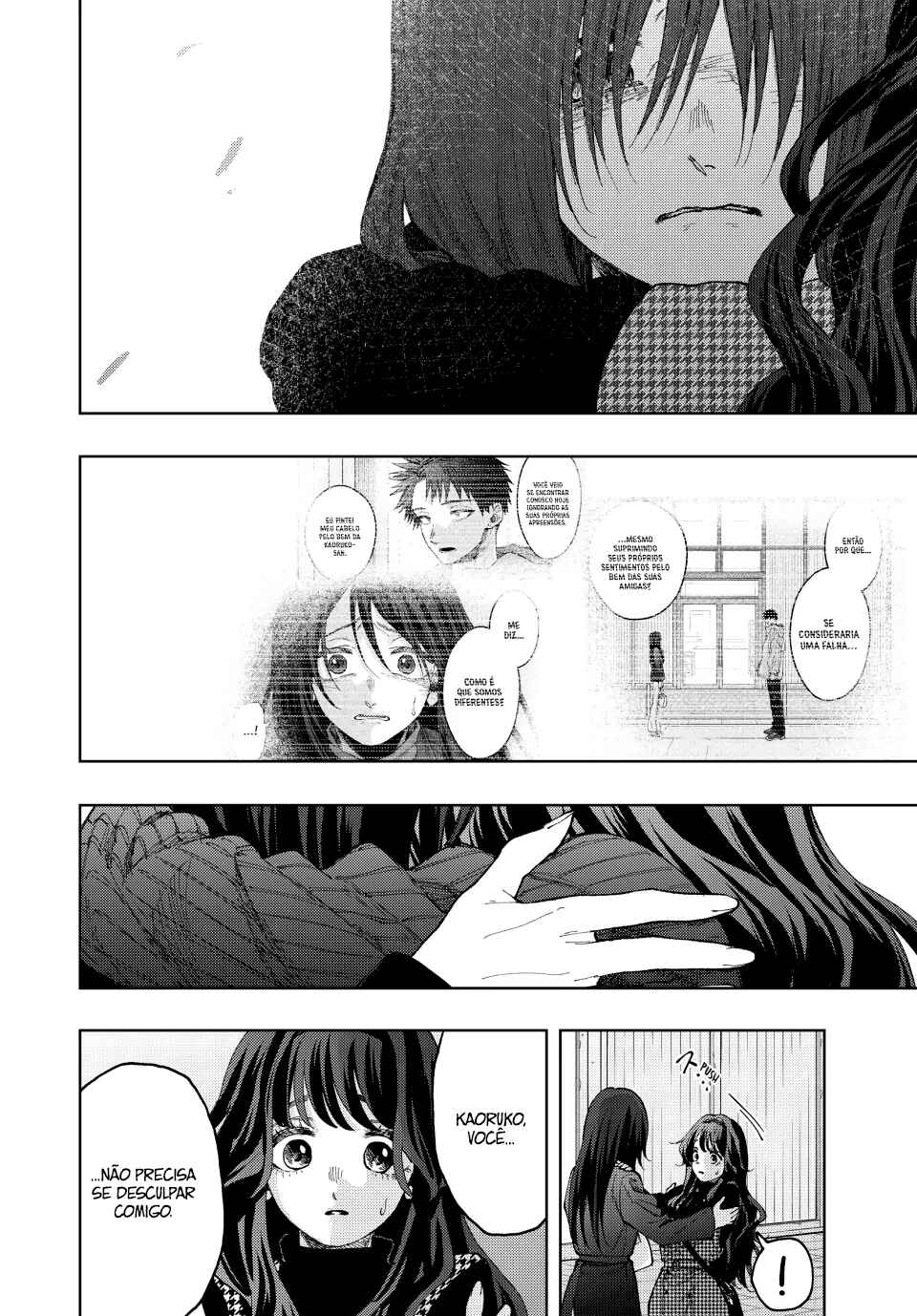 Kaoru Hana Wa Rin To Saku capítulo 68 página 6