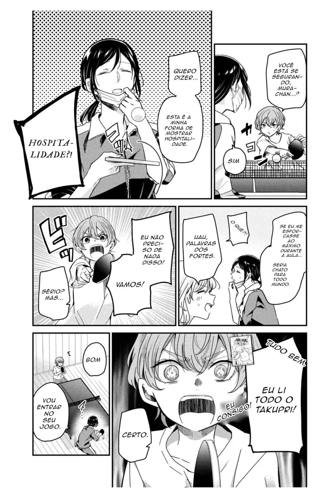Amayo no Tsuki capítulo 14 página 2