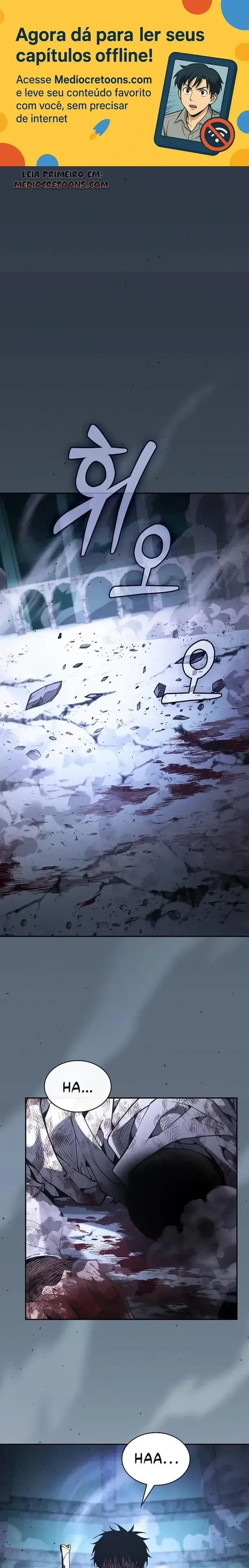 O Mestre da Espada Genial da Academia capítulo 119 página 1