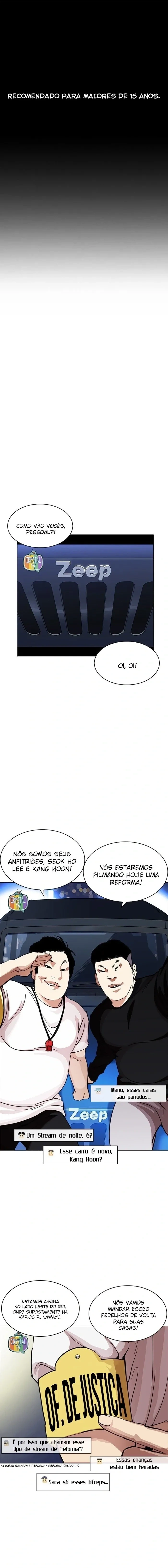 Lookism capítulo 220 página 2