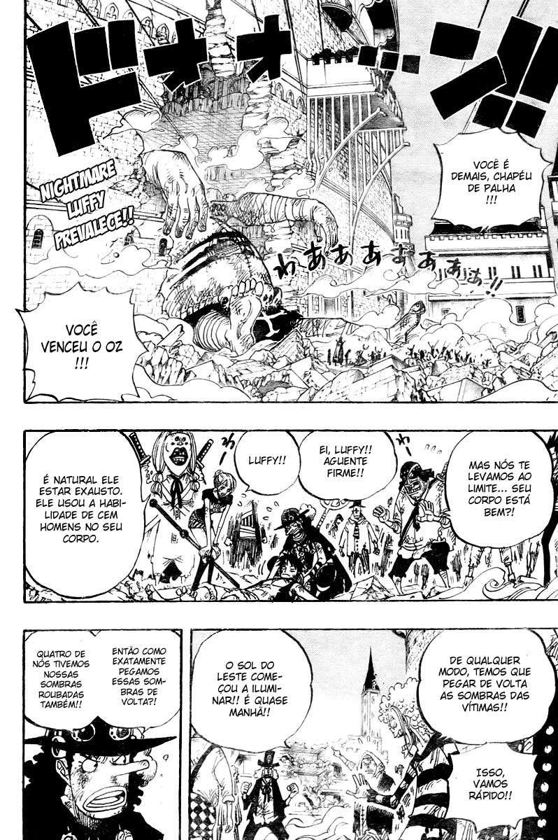 One Piece capítulo 480 página 2