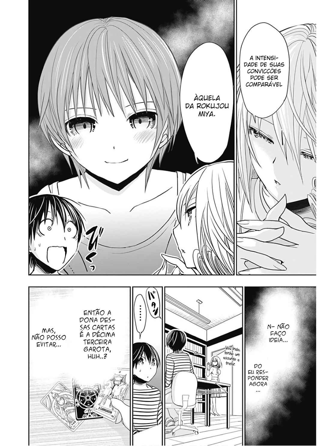Minamoto-kun Monogatari capítulo 320 página 3