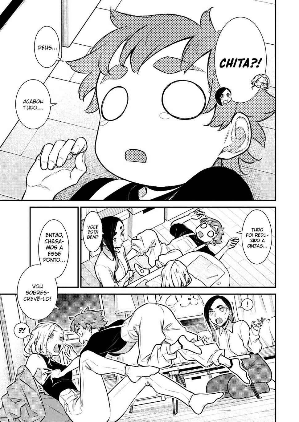 Yancha Gal no Anjou-san capítulo 143 página 13
