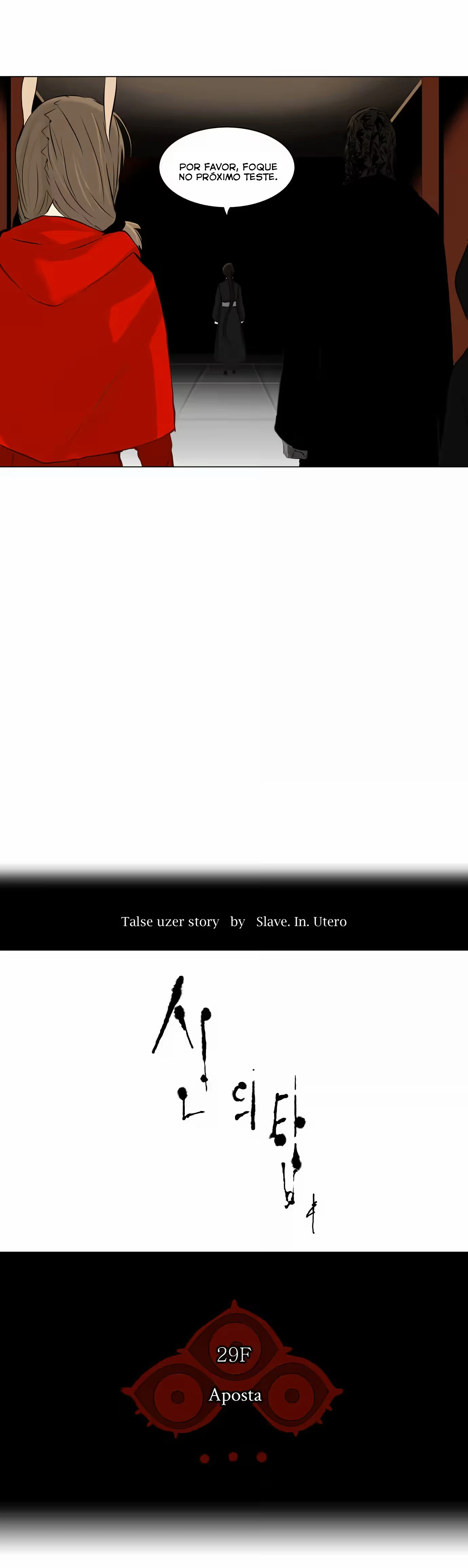 Tower of God (Season 2) capítulo 55 página 5