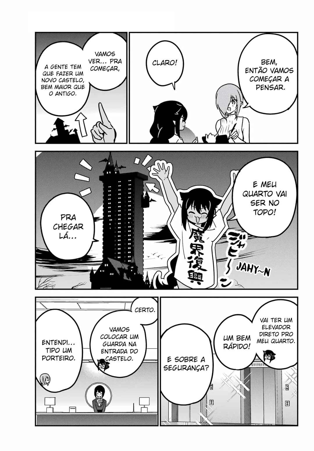 Jahy-sama wa Kujikenai! capítulo 94 página 8