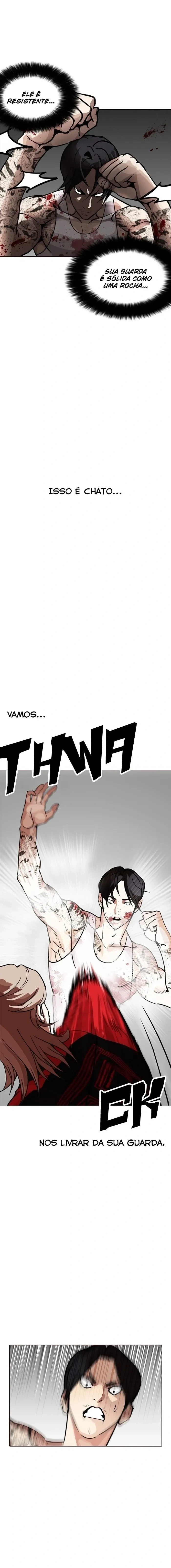 Lookism capítulo 205 página 4
