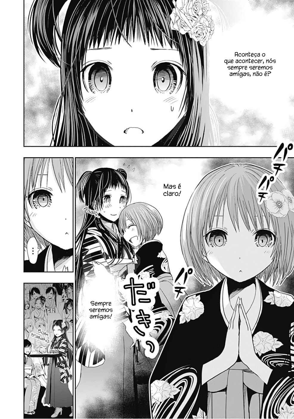 Minamoto-kun Monogatari capítulo 284 página 3