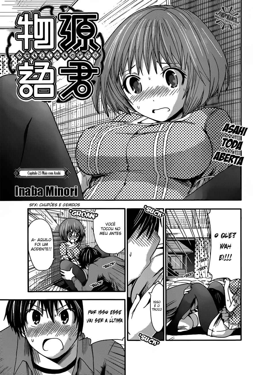 Minamoto-kun Monogatari capítulo 23 página 2