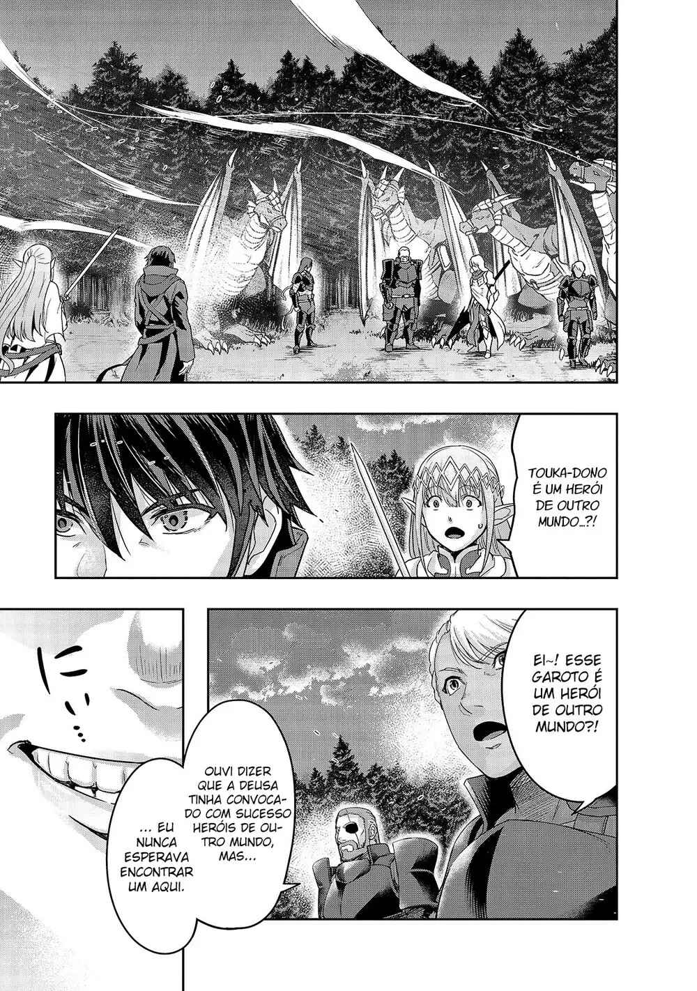 Hazure Waku no [Joutai Ijou Skill] de Saikyou ni Natta Ore ga Subete o Juurin Suru made capítulo 18 página 8