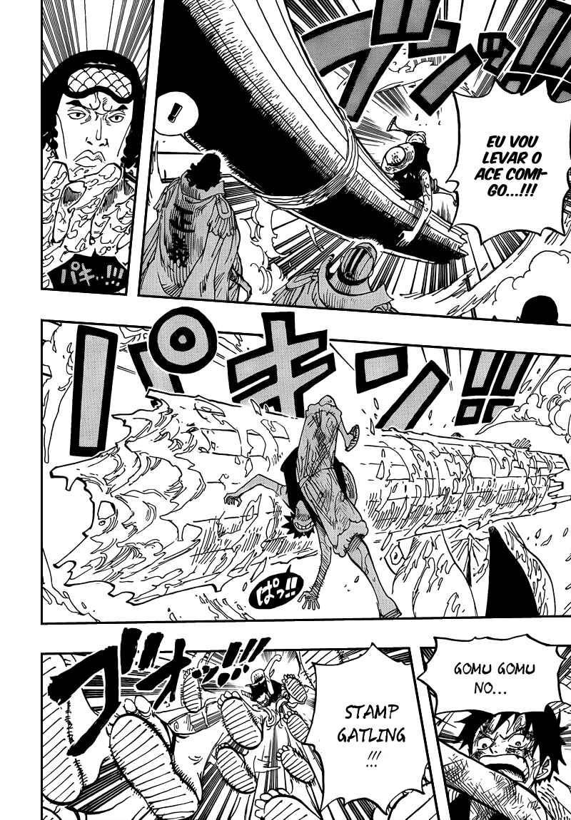 One Piece capítulo 565 página 15