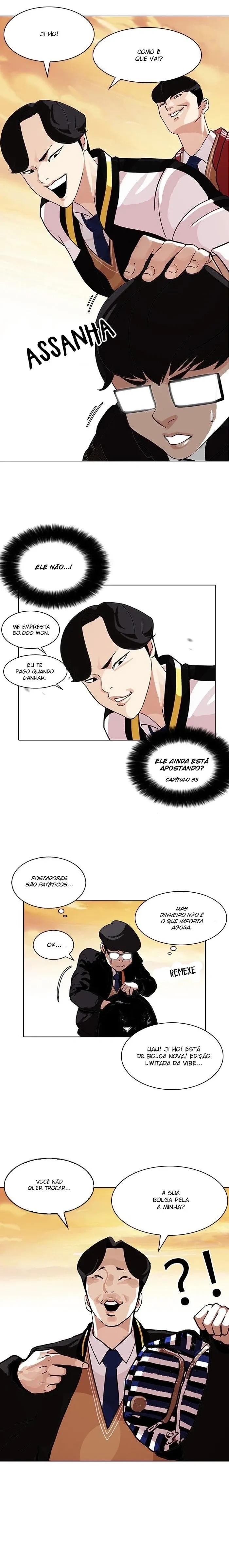 Lookism capítulo 110 página 14