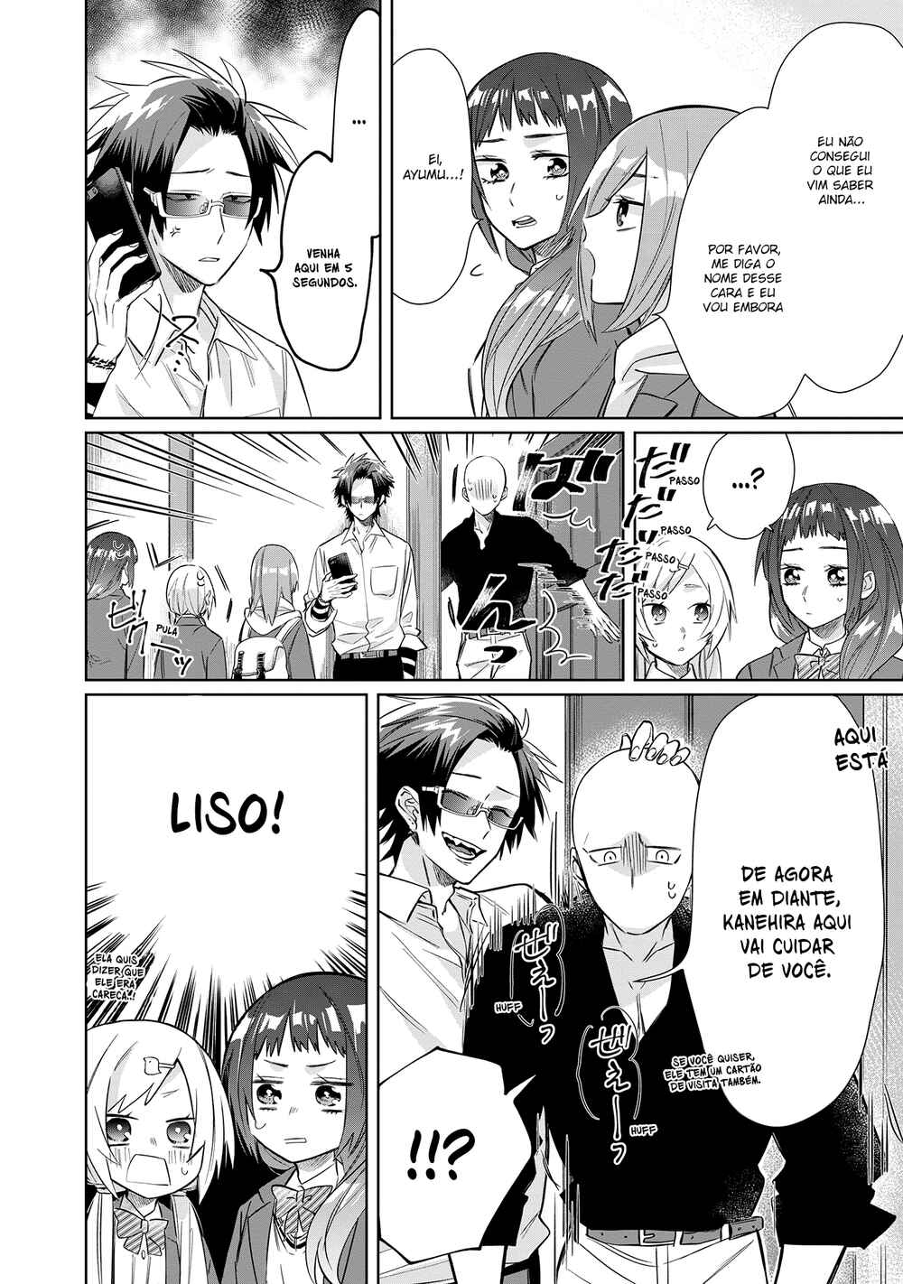 Kumichou Musume to Sewa-gakari capítulo 41 página 13