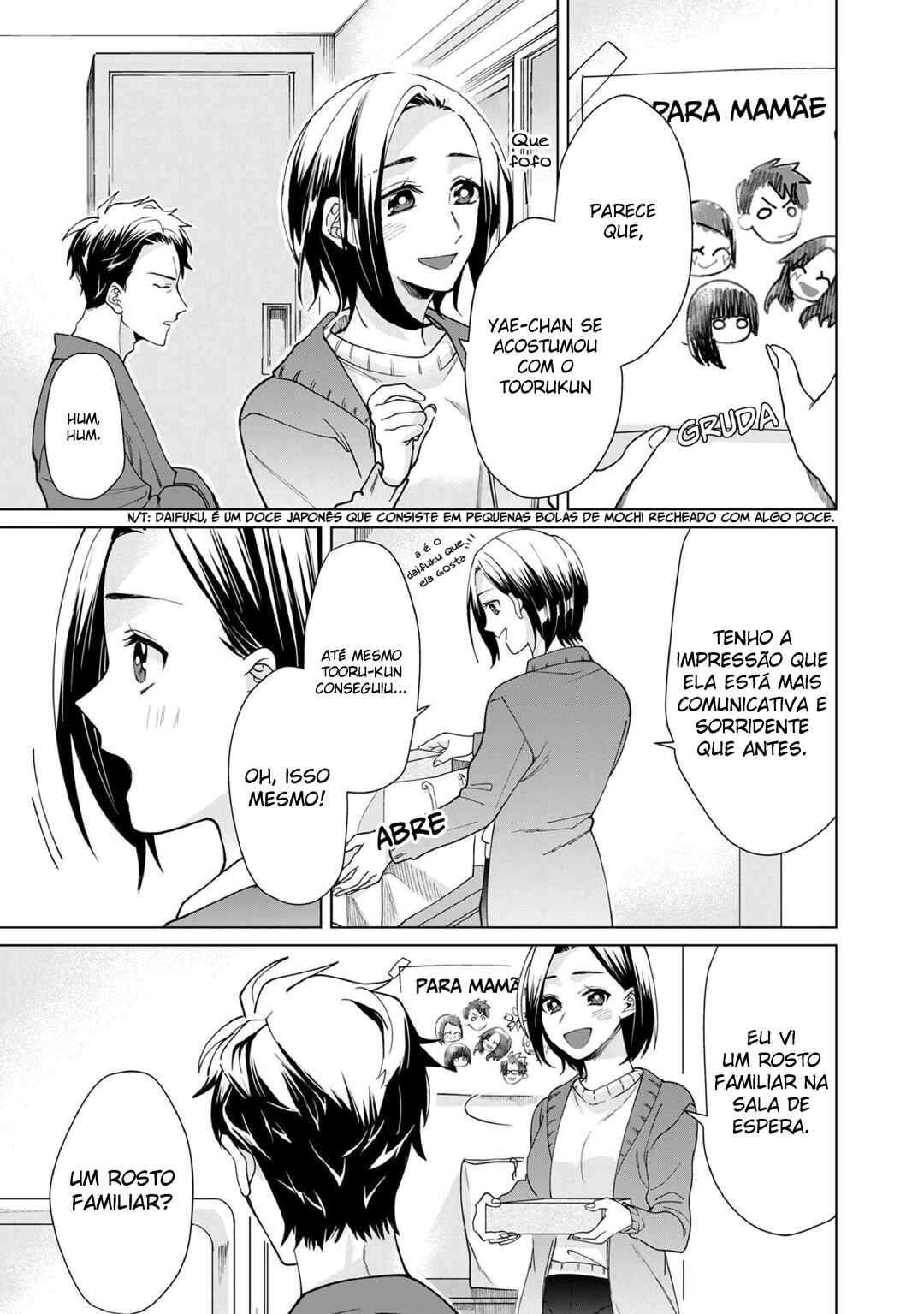 Kumichou Musume to Sewa-gakari capítulo 13 página 12