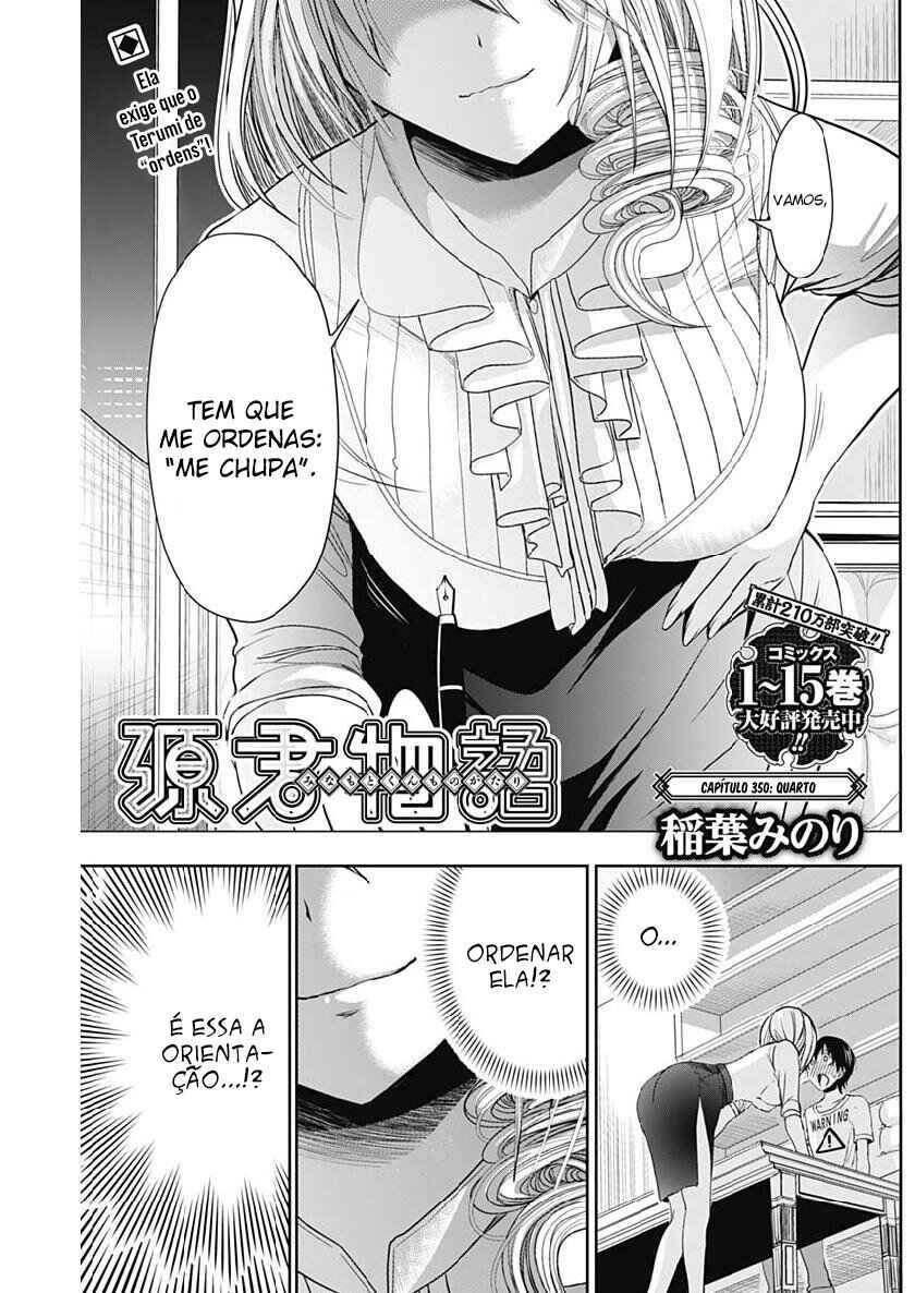 Minamoto-kun Monogatari capítulo 350 página 2