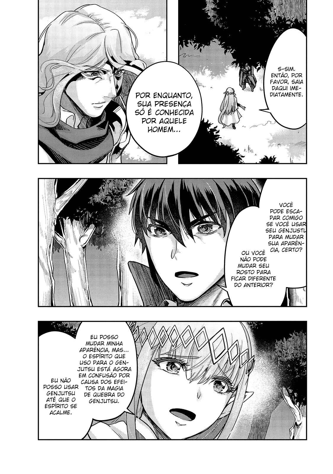 Hazure Waku no [Joutai Ijou Skill] de Saikyou ni Natta Ore ga Subete o Juurin Suru made capítulo 16 página 9