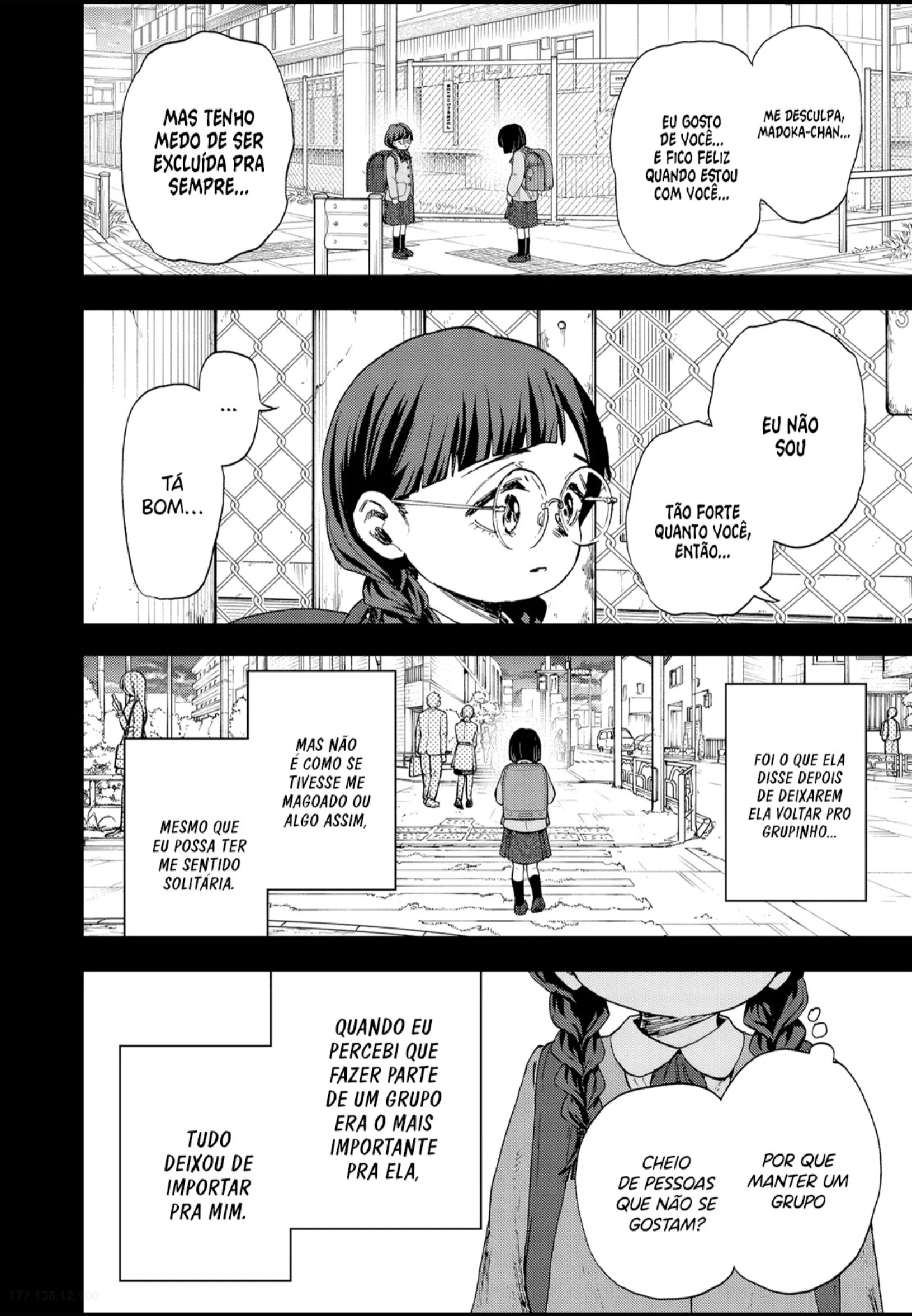 Kaoru Hana Wa Rin To Saku capítulo 195 página 4