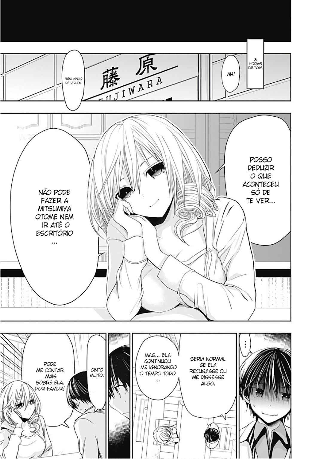 Minamoto-kun Monogatari capítulo 307 página 7