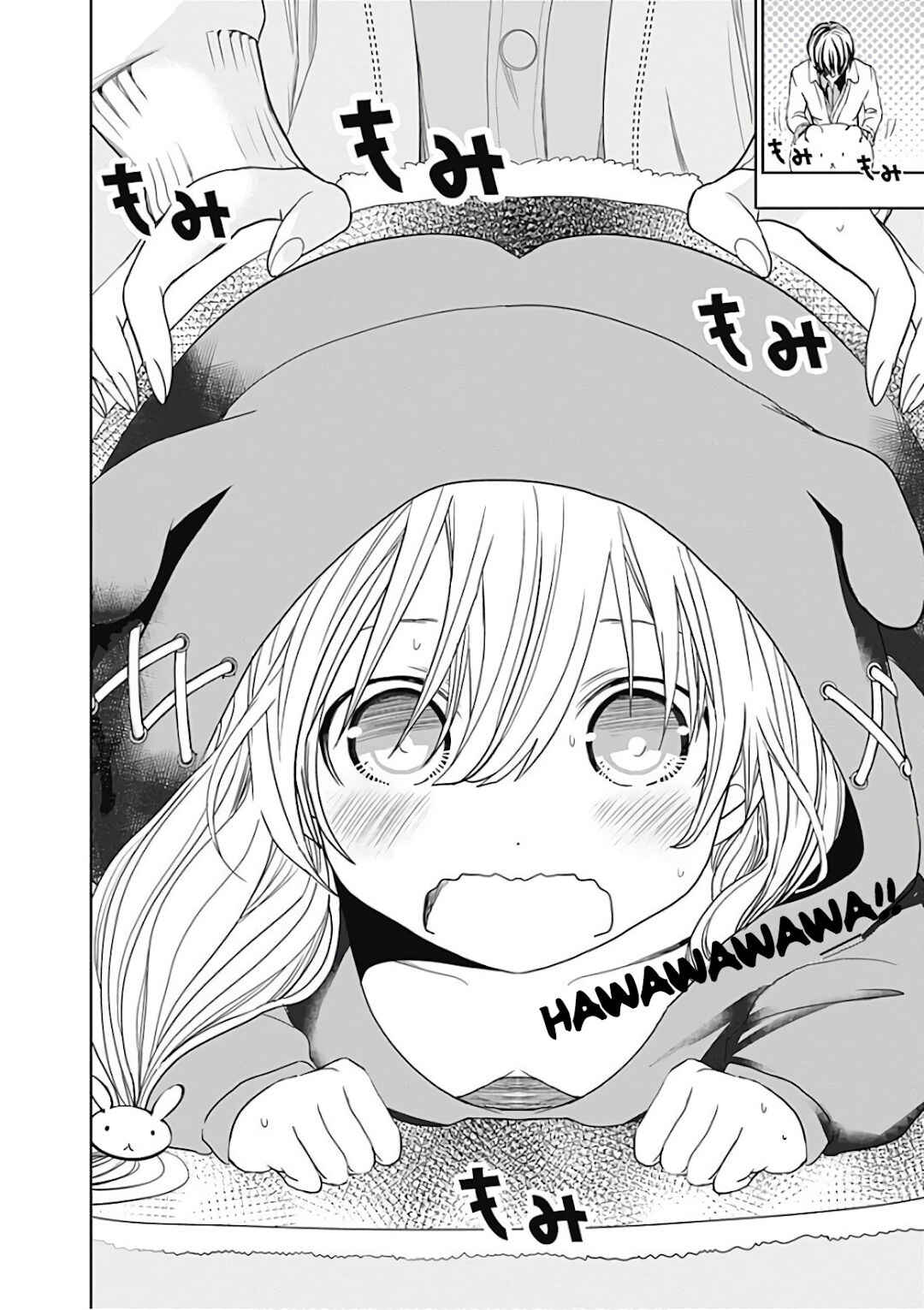 Minamoto-kun Monogatari capítulo 306 página 8