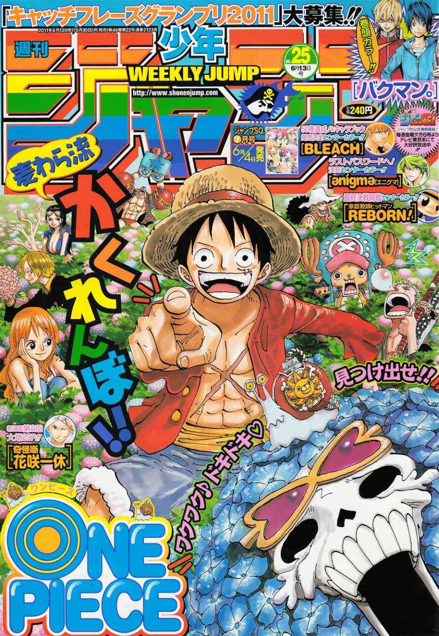 One Piece capítulo 626 página 1