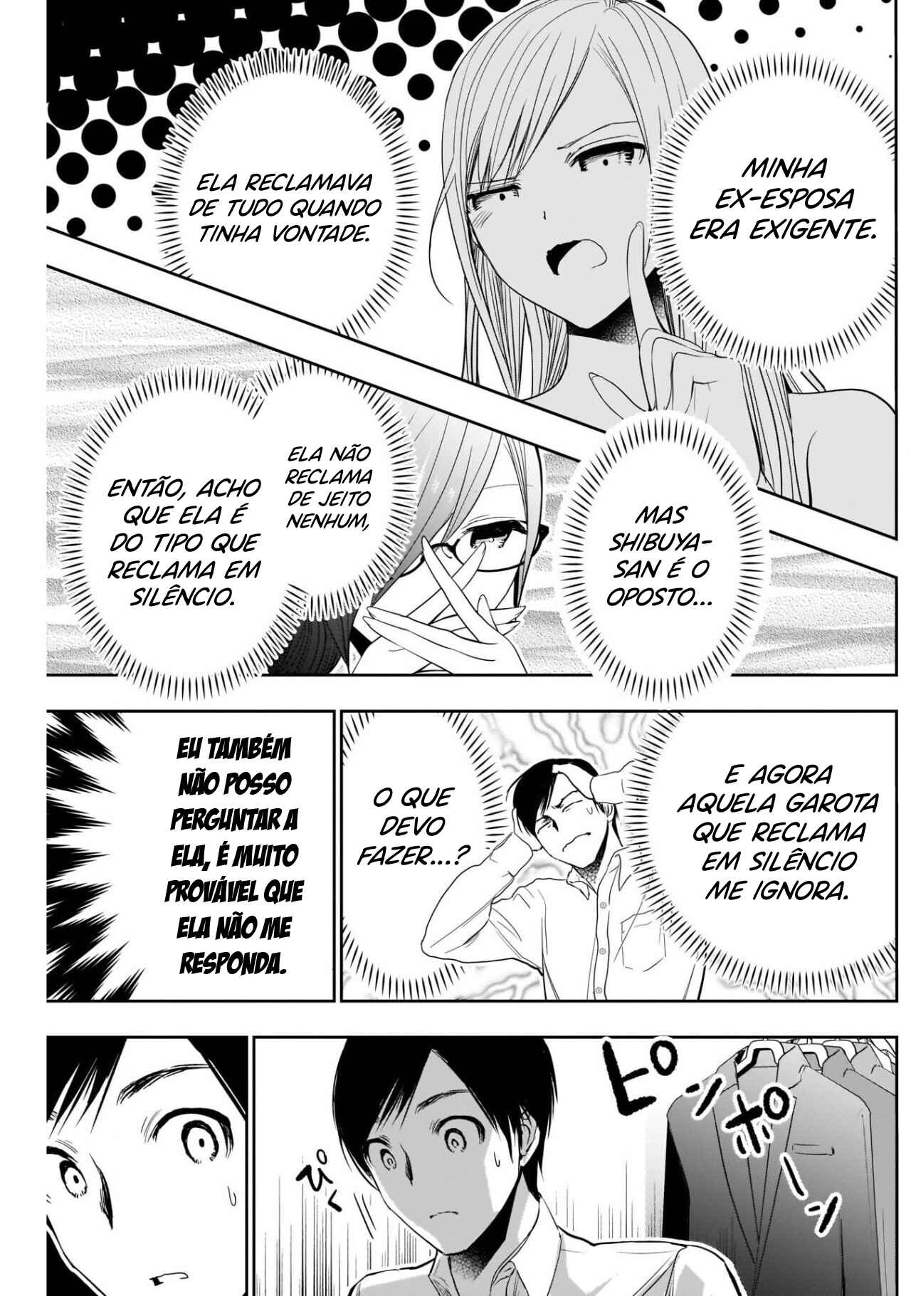 Batsu-Hare capítulo 4 página 6