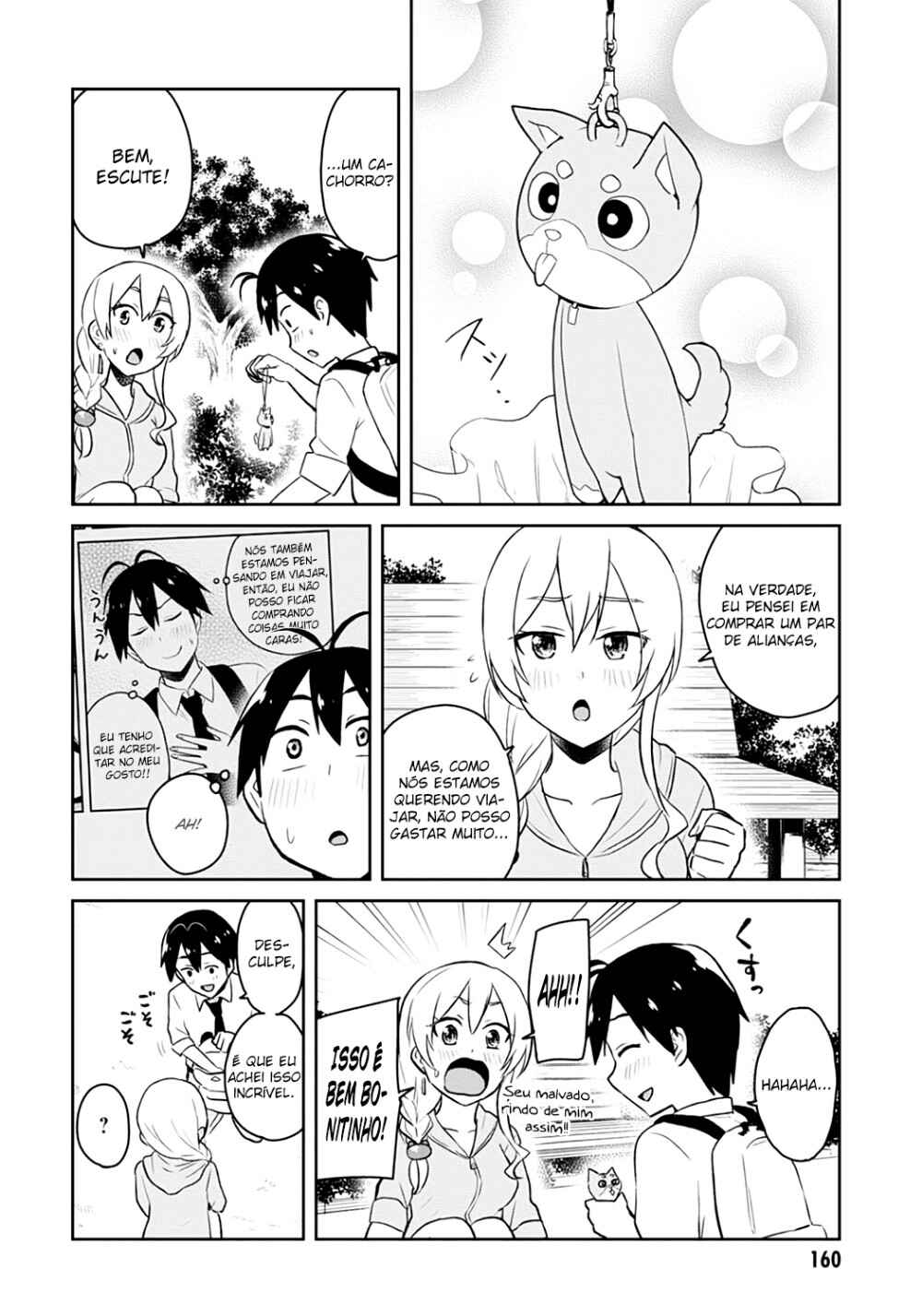 Hajimete no Gal capítulo 37 página 9