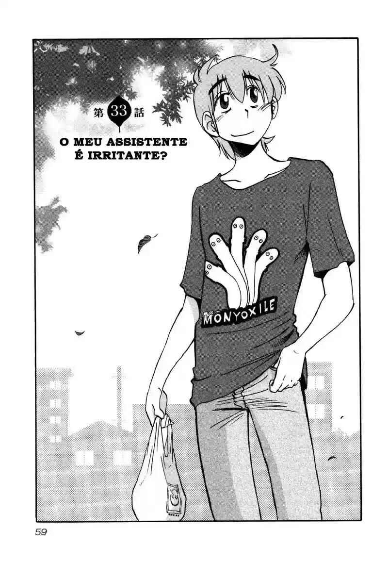 Rakujitsu no Pathos capítulo 33 página 2
