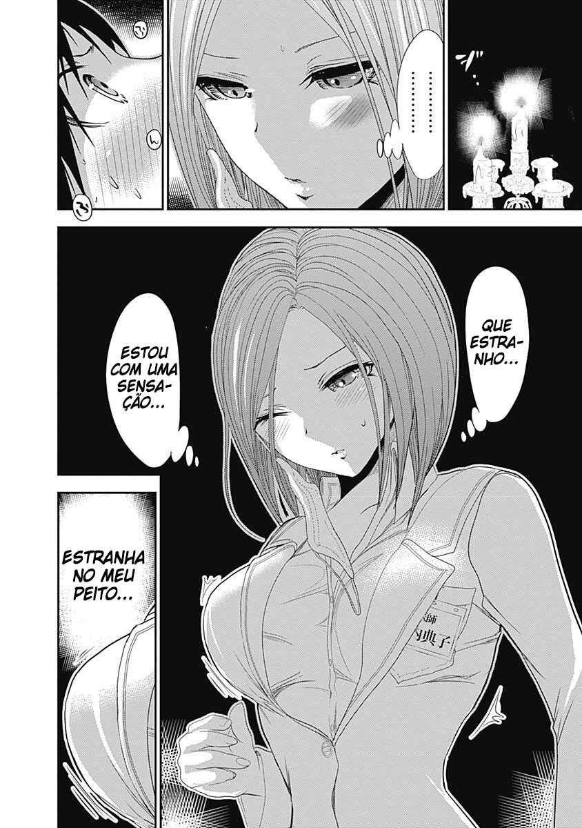 Minamoto-kun Monogatari capítulo 227 página 8