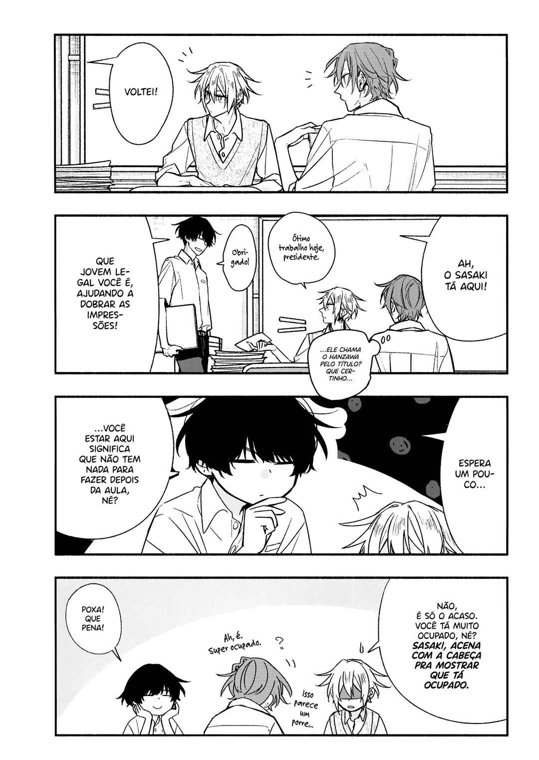 Sasaki to Miyano capítulo 42.9 página 3