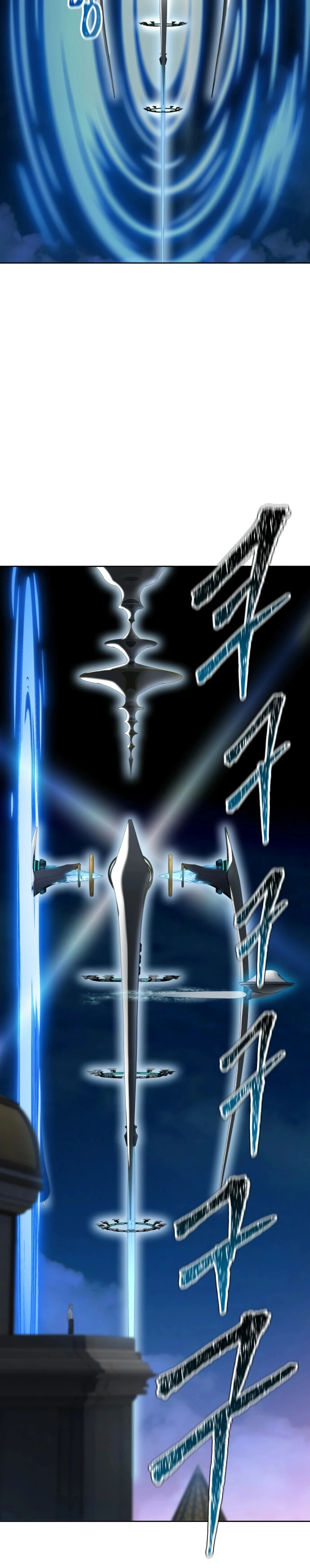 Tower of God (Season 3) capítulo 173 página 6