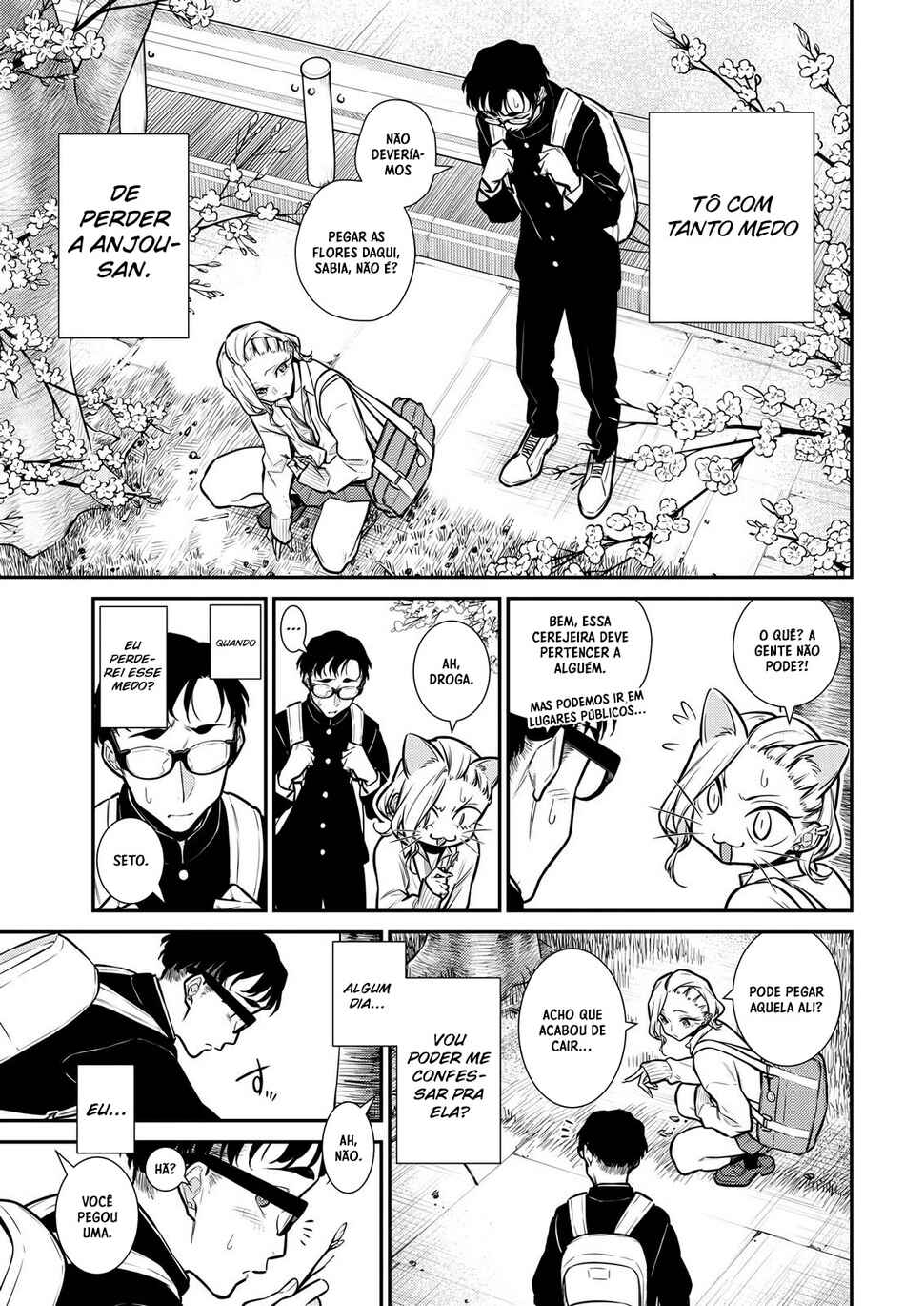 Yancha Gal no Anjou-san capítulo 114 página 12
