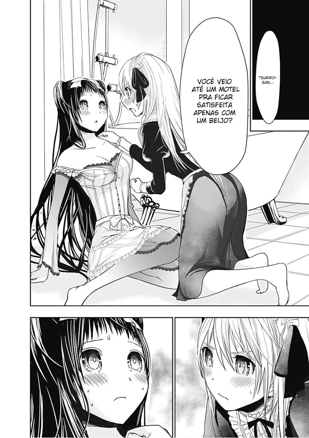 Minamoto-kun Monogatari capítulo 300 página 9