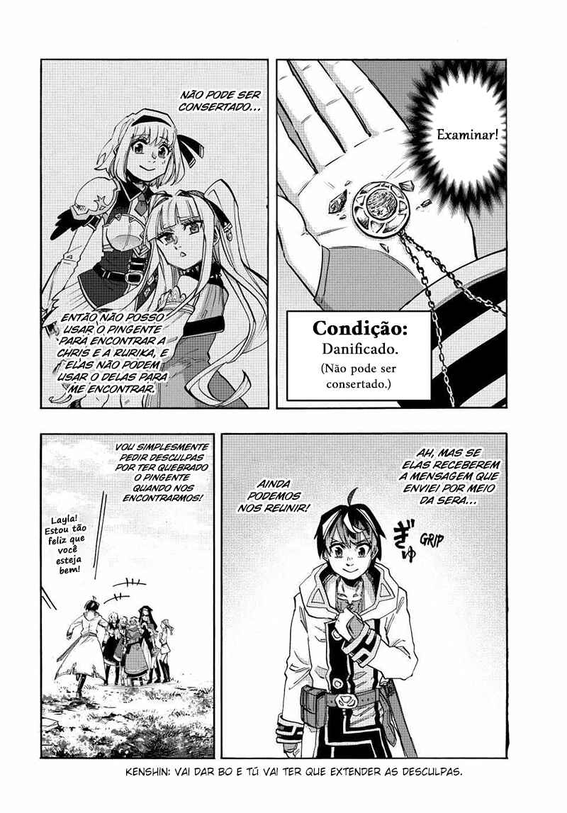 Isekai Walking capítulo 156 página 14