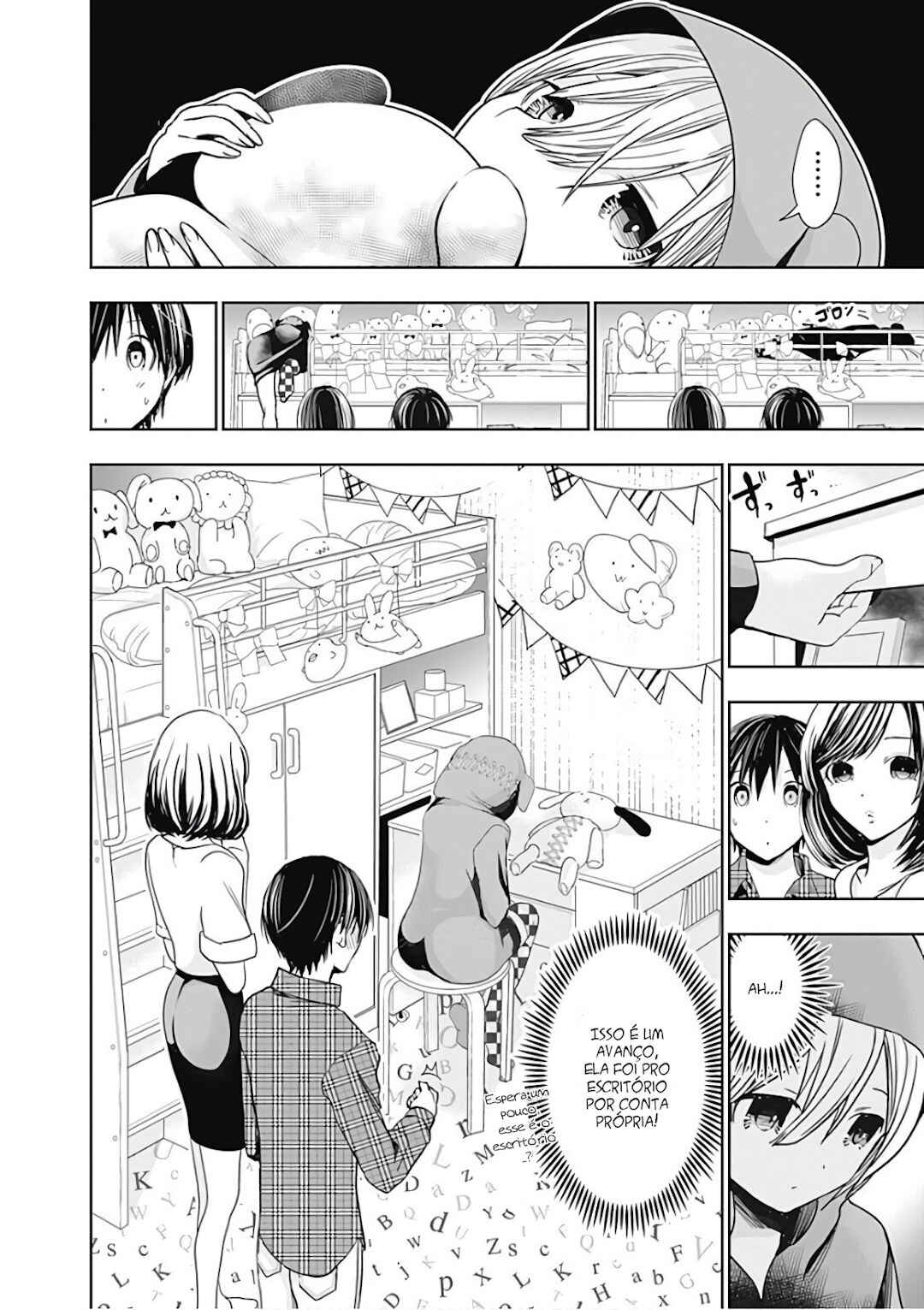 Minamoto-kun Monogatari capítulo 309 página 3